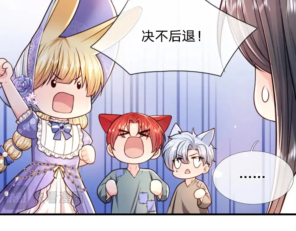 第274话 决不后退36