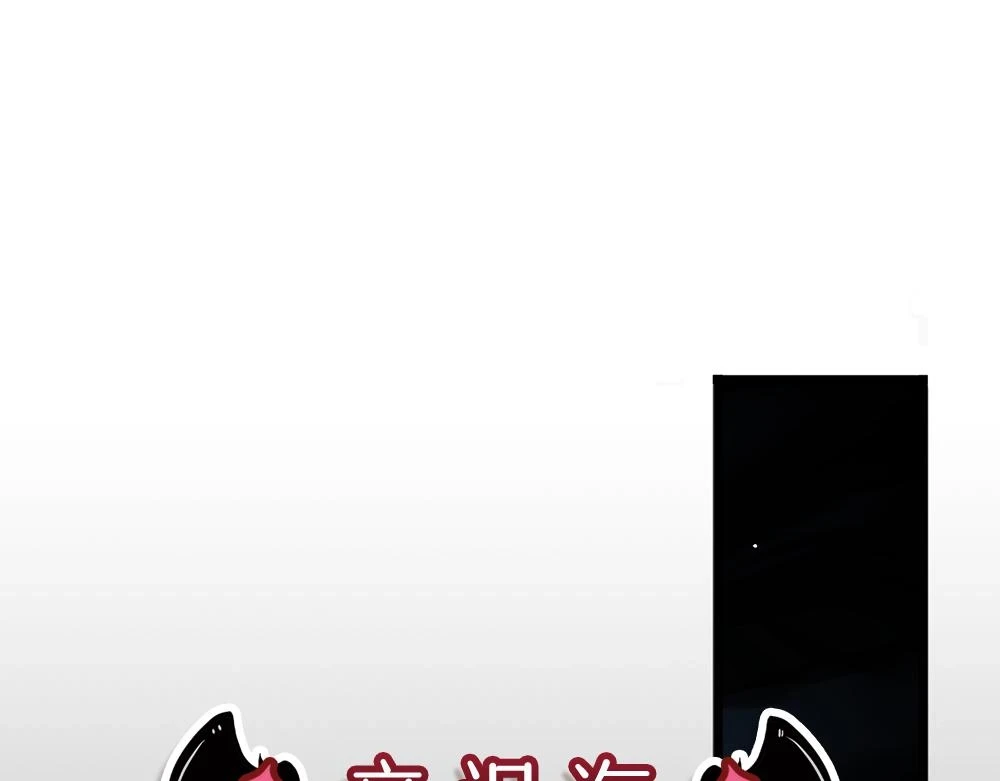 第197话 创造奇迹3