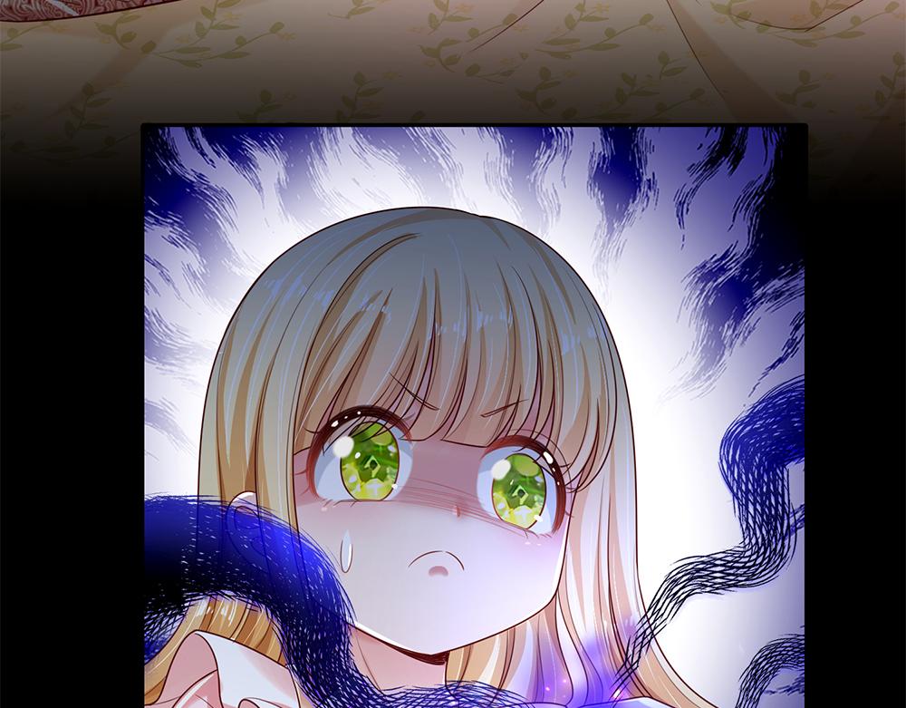 第151话 这颗糖有点甜15