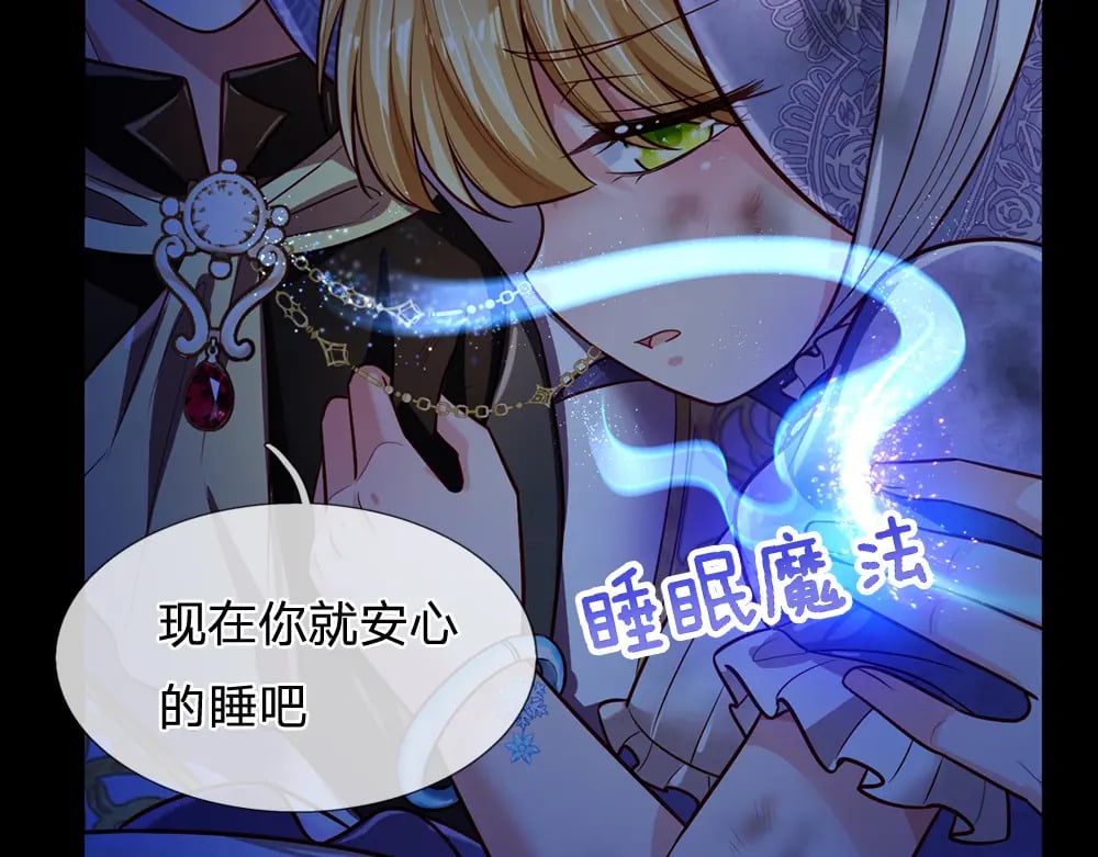 第242话 幸好没事104