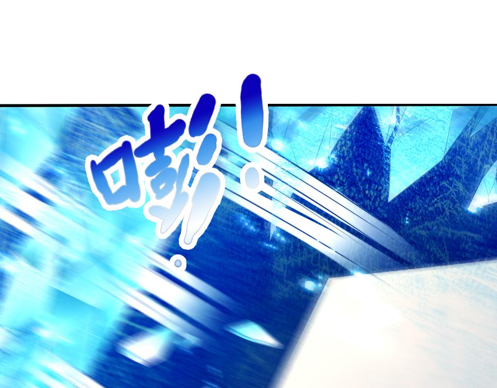 第65话 血脉觉醒19