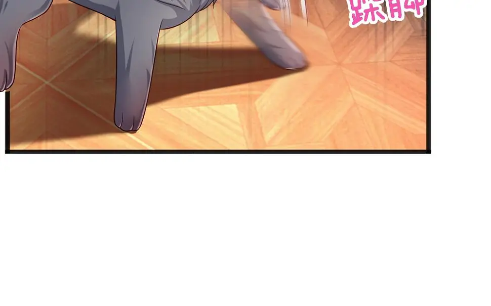 第206话 我们一起41