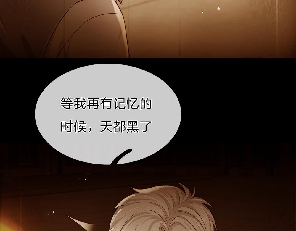 第172话 好朋友，一起面对62