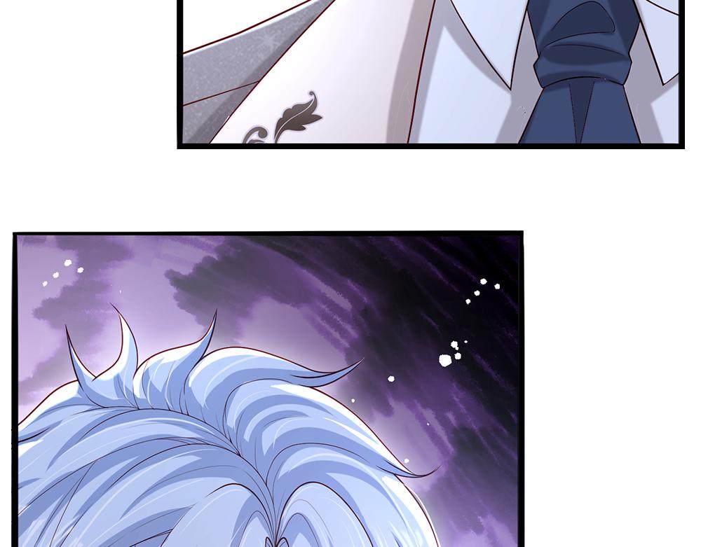 第116话 丞相家的秘密41