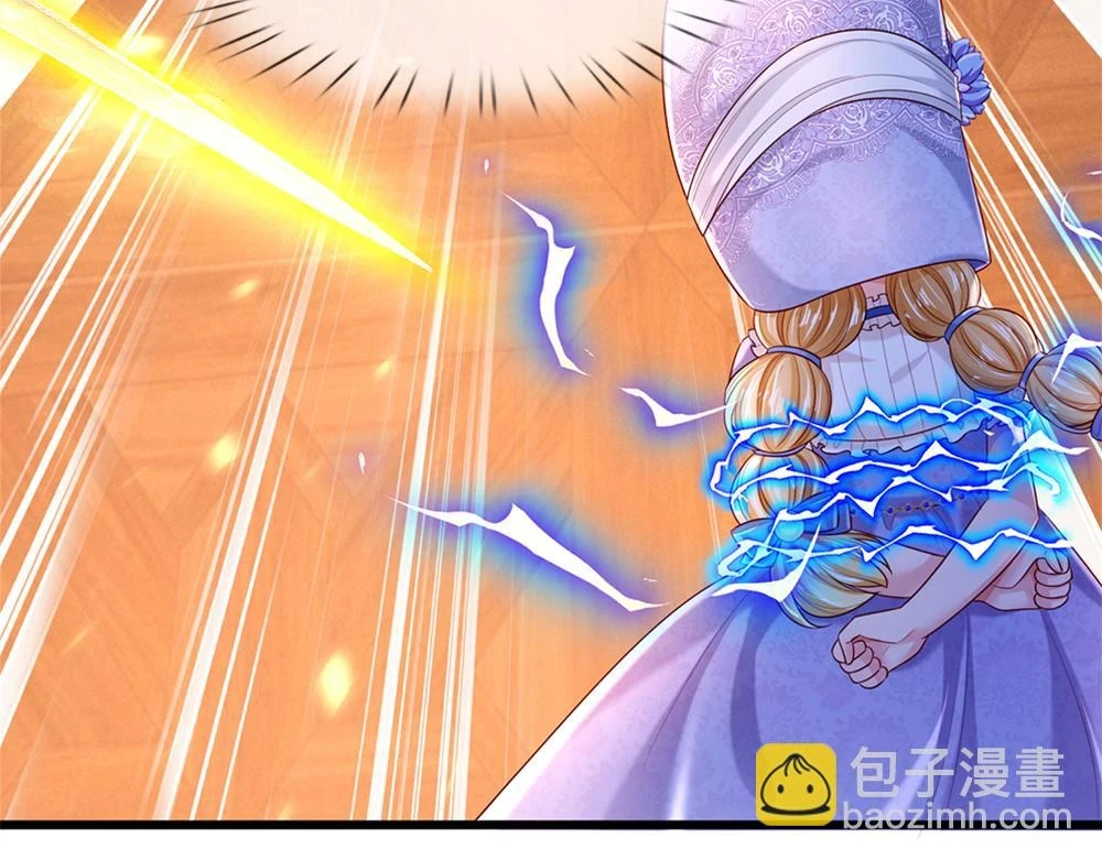 第202话 给我住手！31