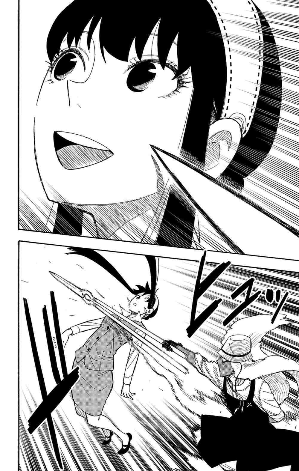 第44话3