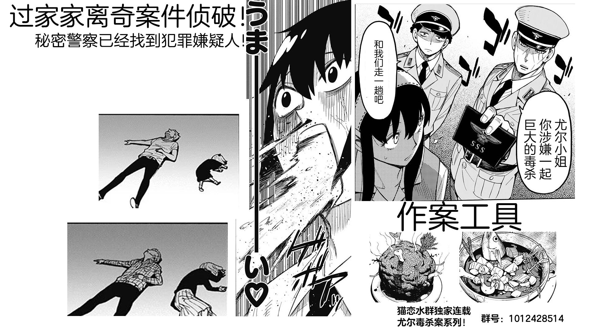其他版2425
