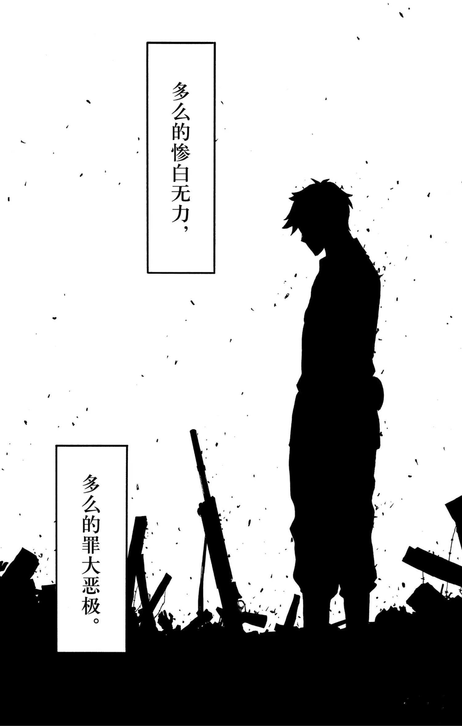 第62.3话12