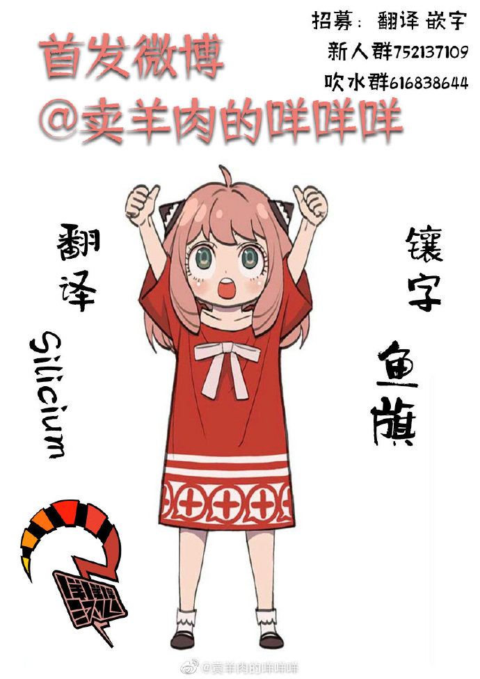 附录068