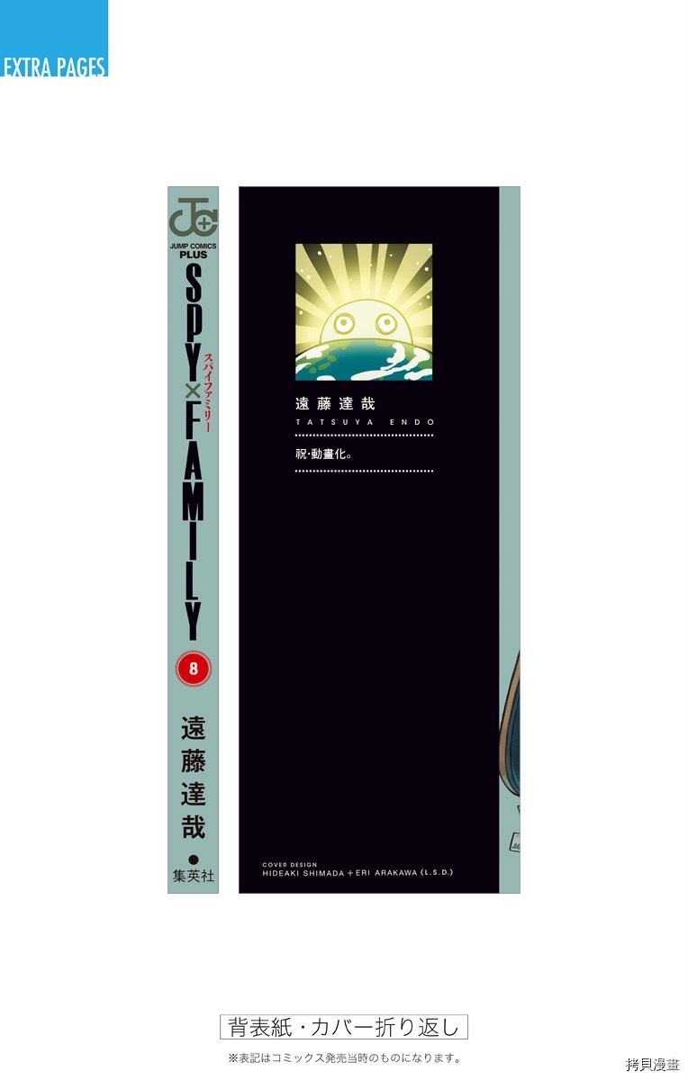 附录083