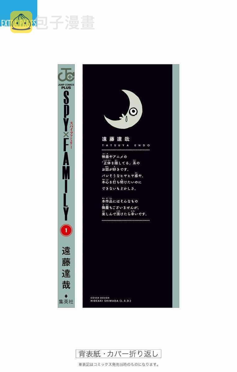 附录014
