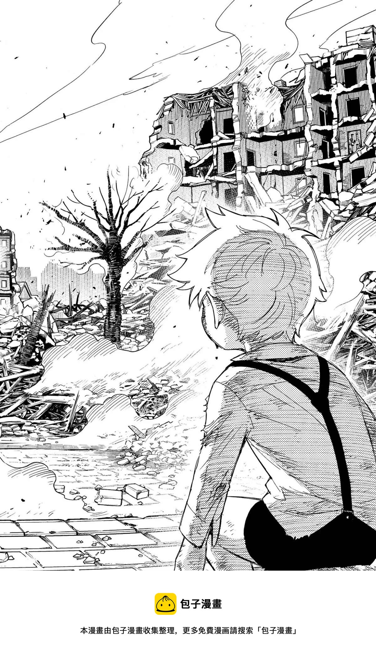 第62.2话3