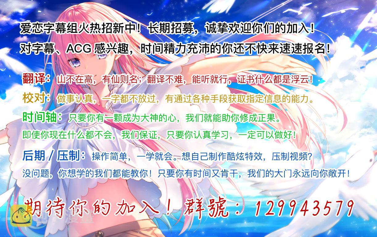 其他版2426