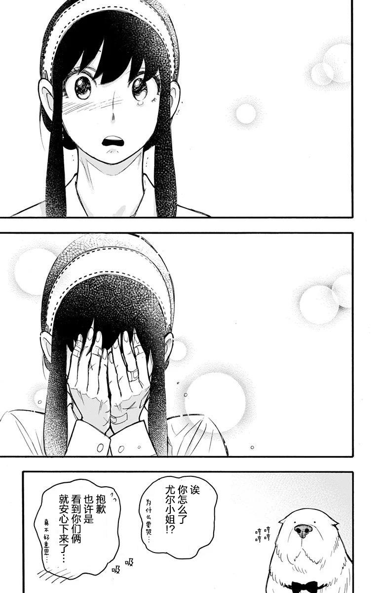 其他版2422