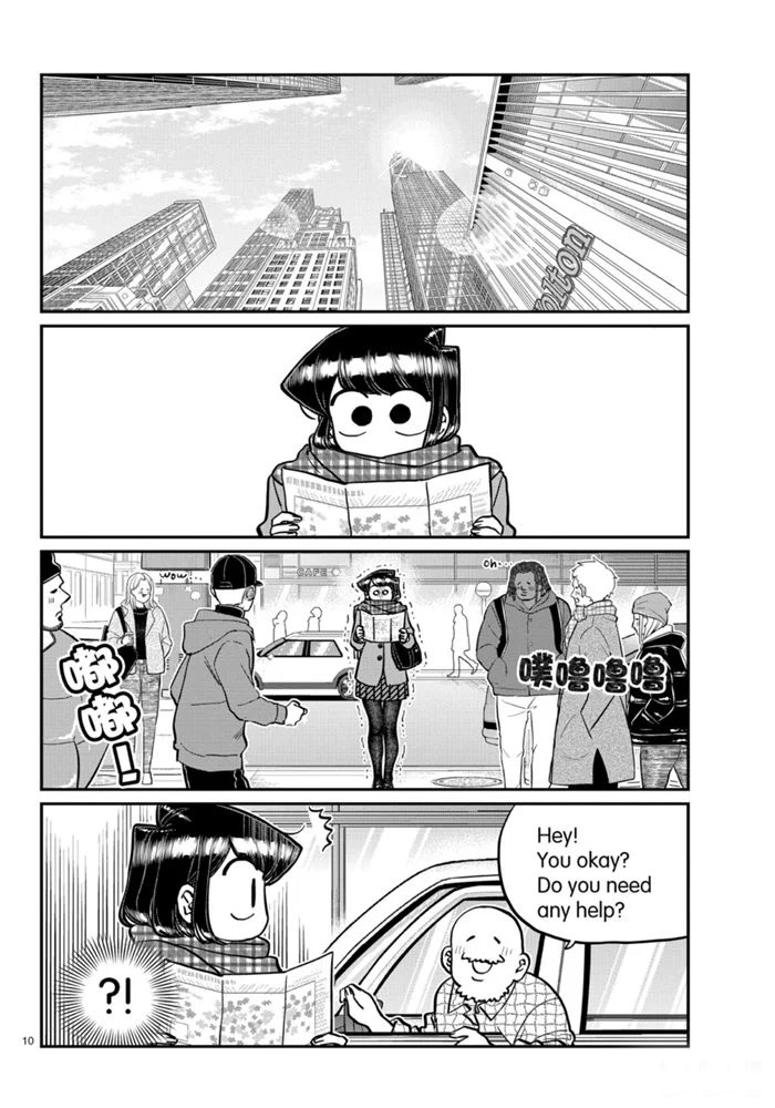 第279话9
