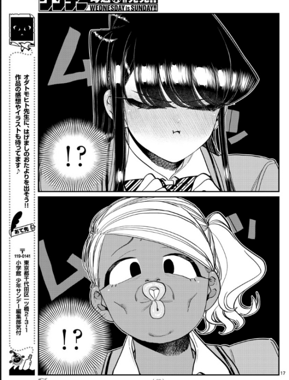 第295话 回国16
