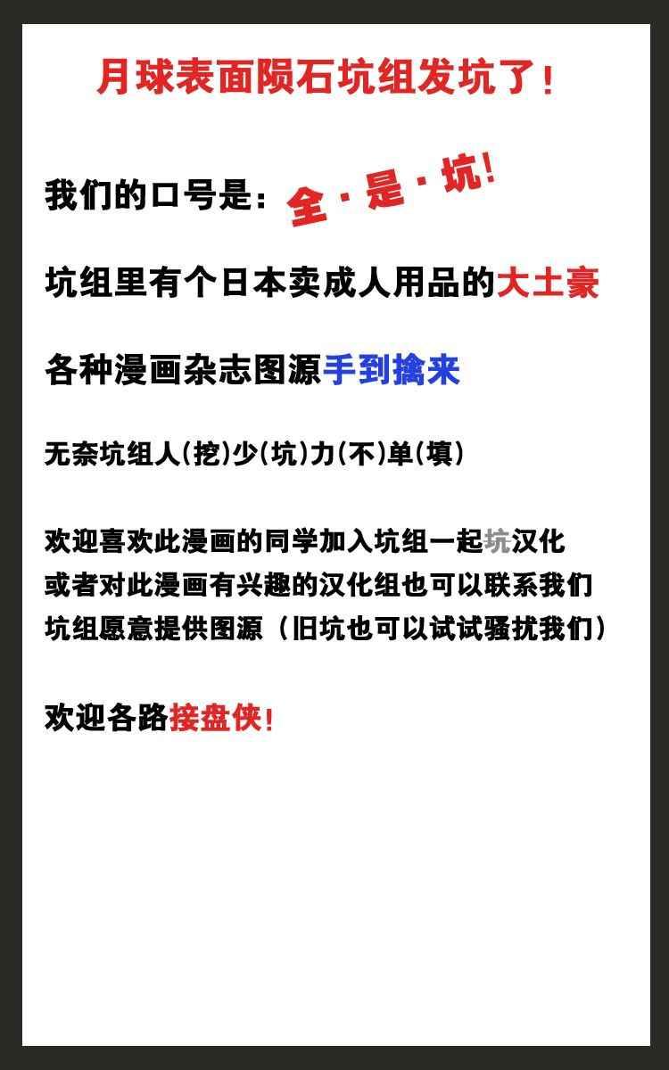 短篇45