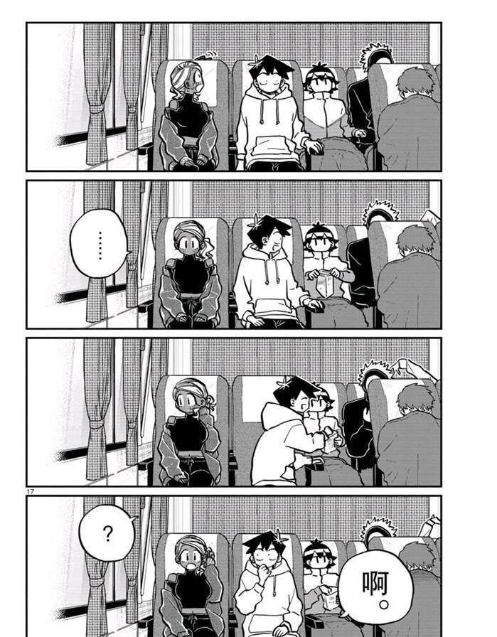 第262话16