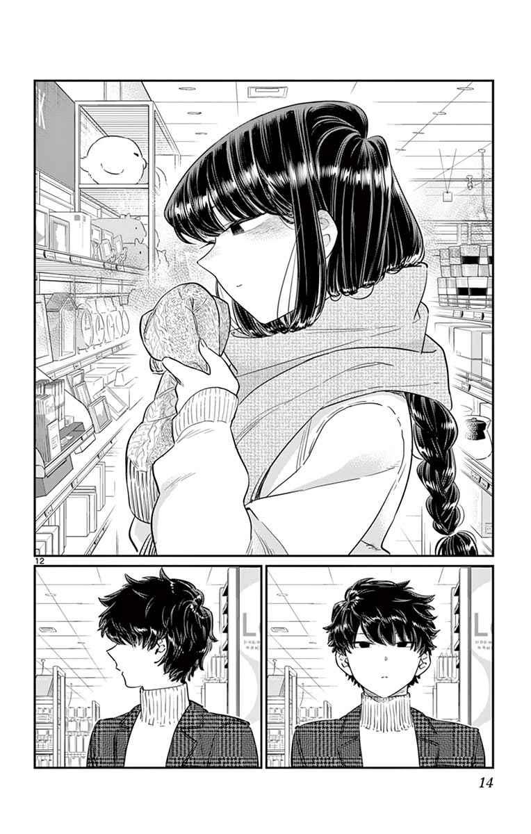 第86话15