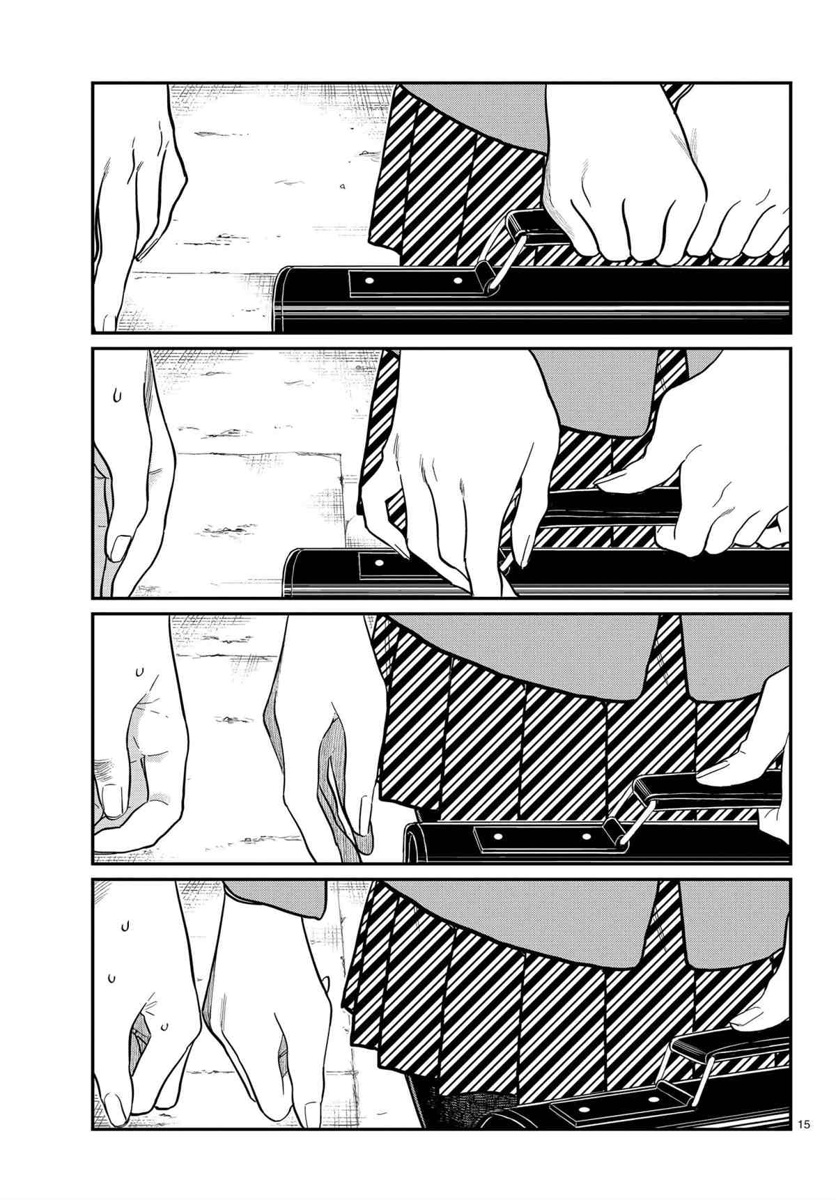 第314话14