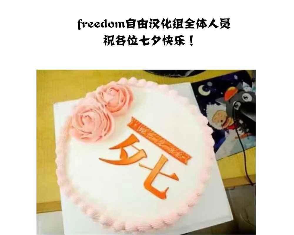 第39话 泳池。20