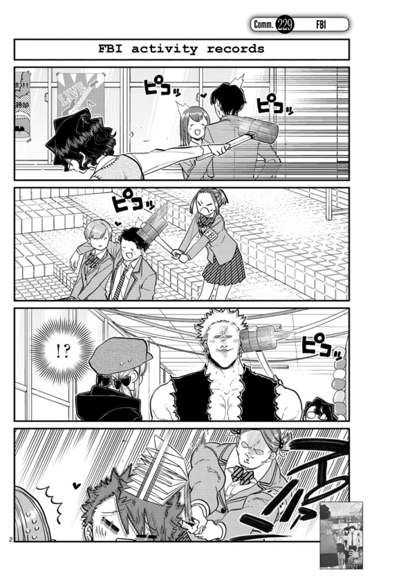 第229话3