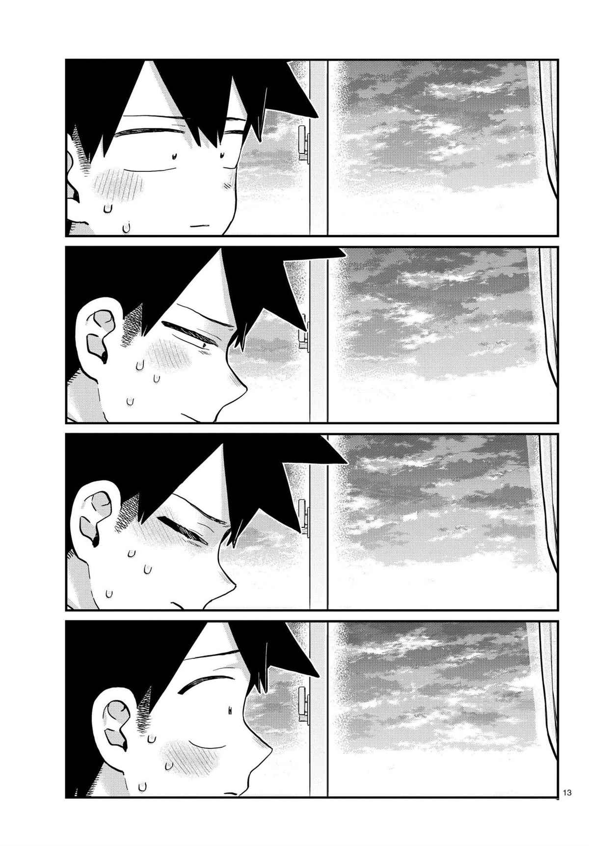 第301话12