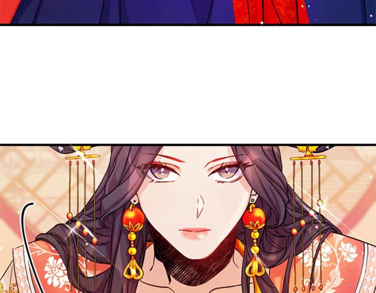 第32话 现场调查！92