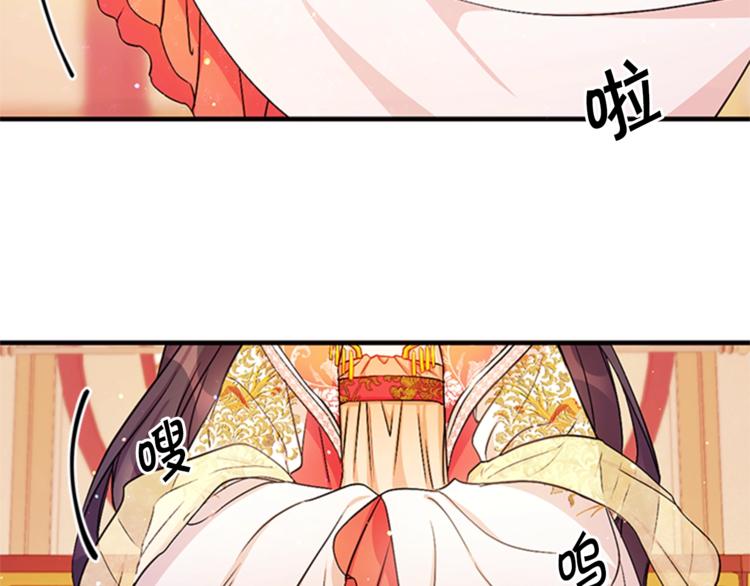 第32话 现场调查！64