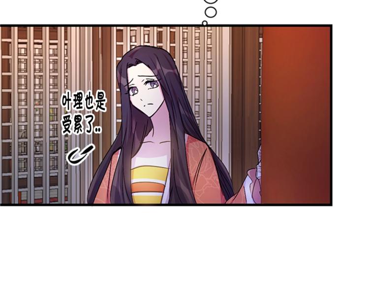 第8话 看见你，就不痛了56
