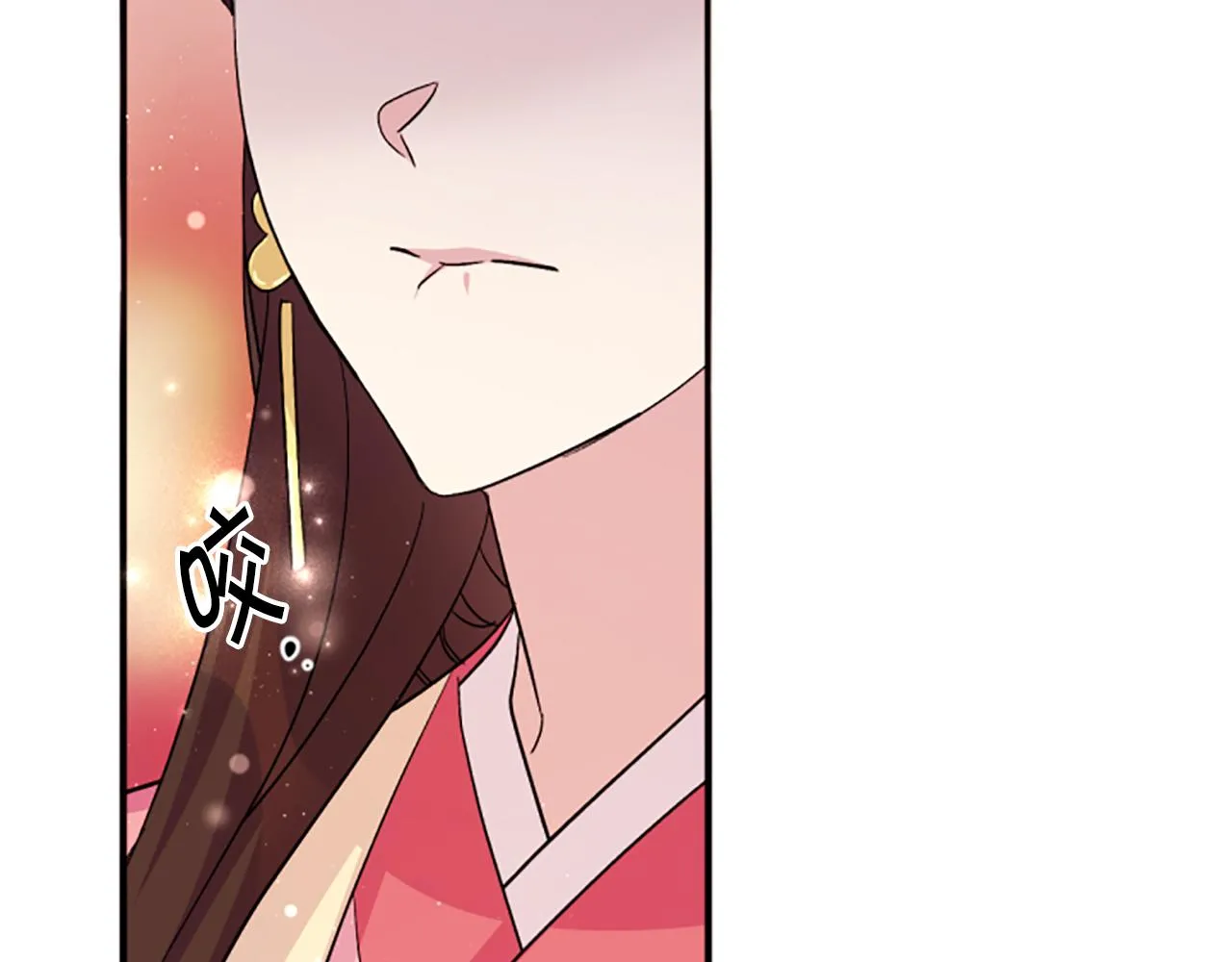 第98话 皇帝的信任105