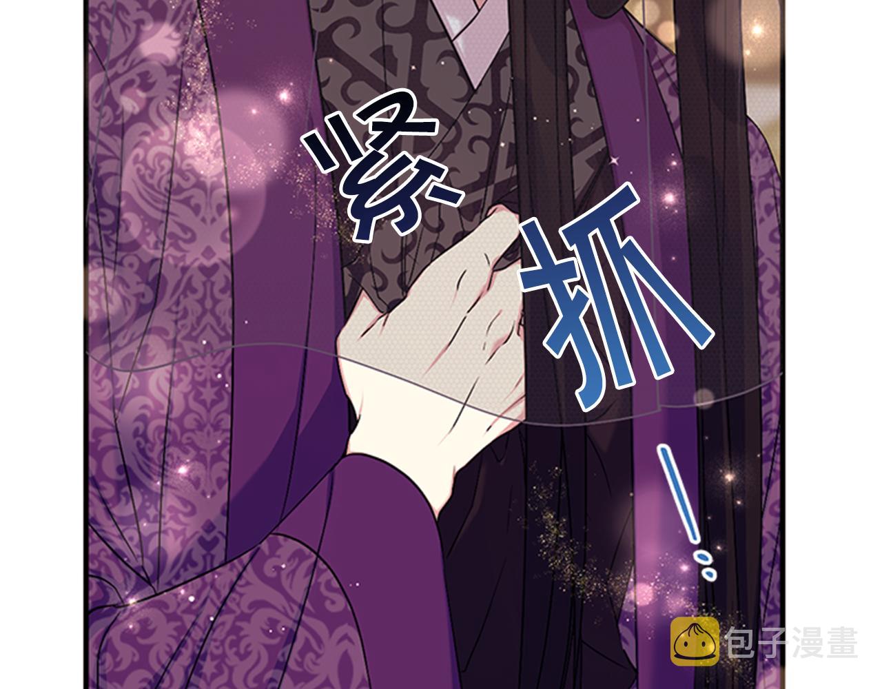 第82话 热闹24