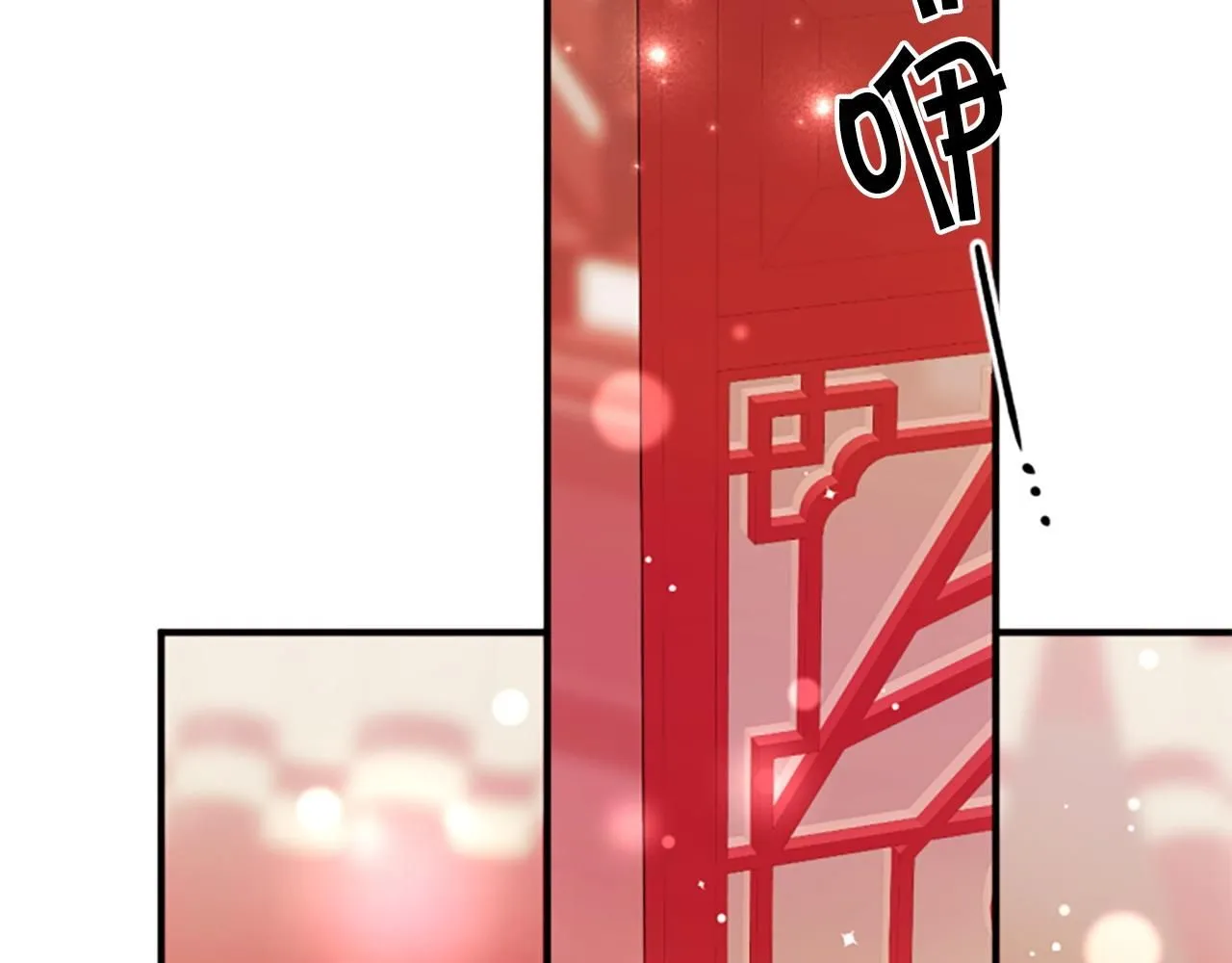 第105话 心软102