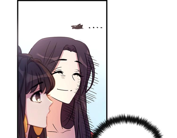 第7话 赏花遇刺！45
