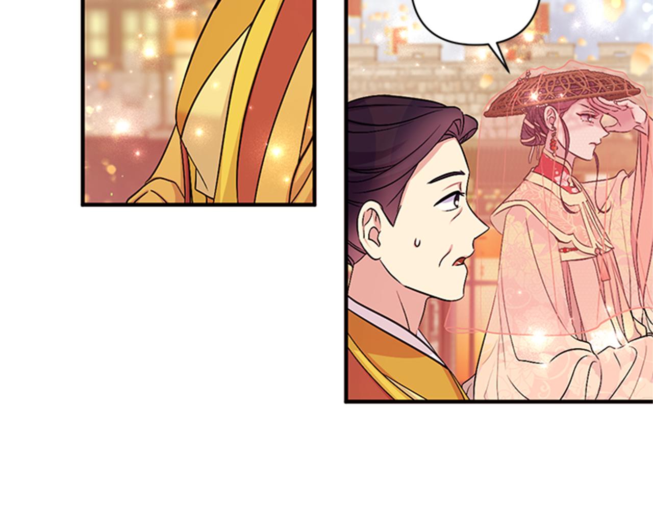 第83话 糖葫芦33