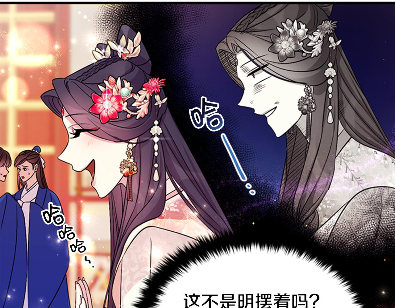 第78话 燃灯节56