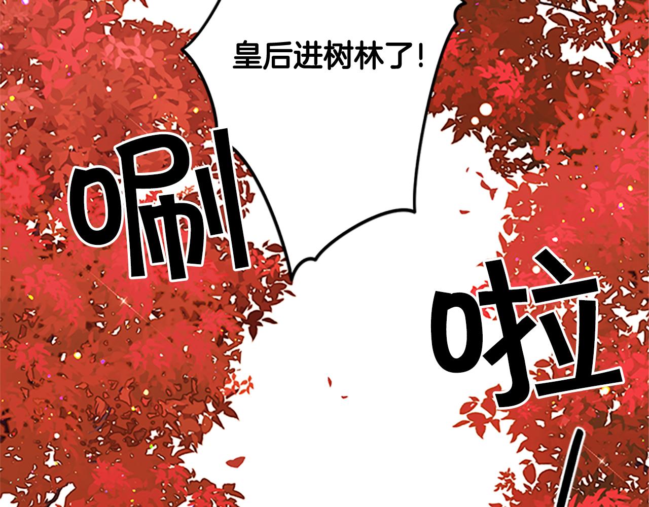第49话 馨予...4