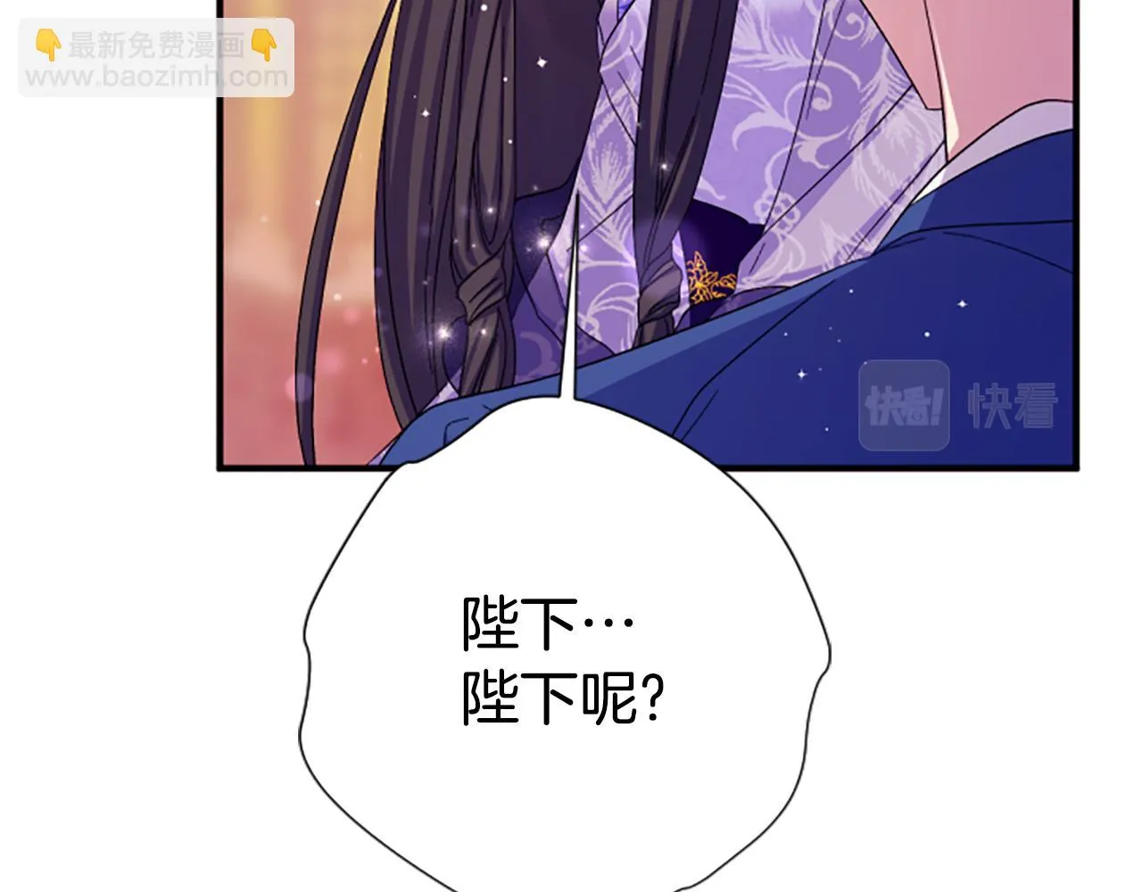 第102话 为她求情23
