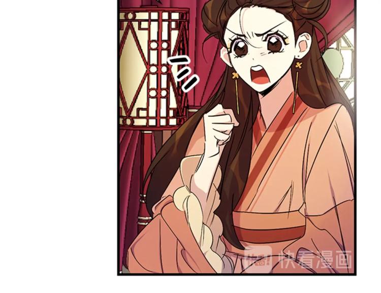 第8话 看见你，就不痛了14