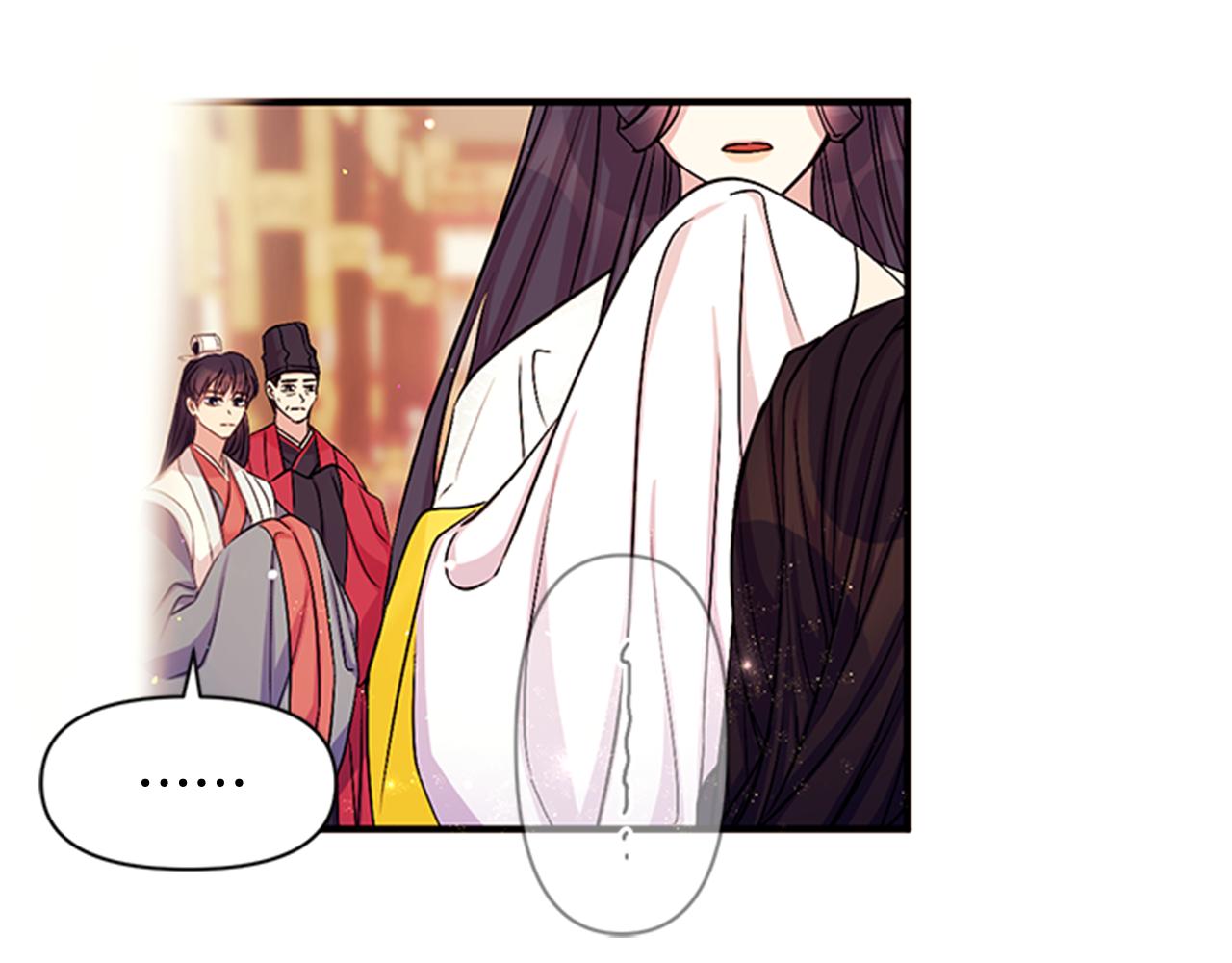 第59话 培养感情6