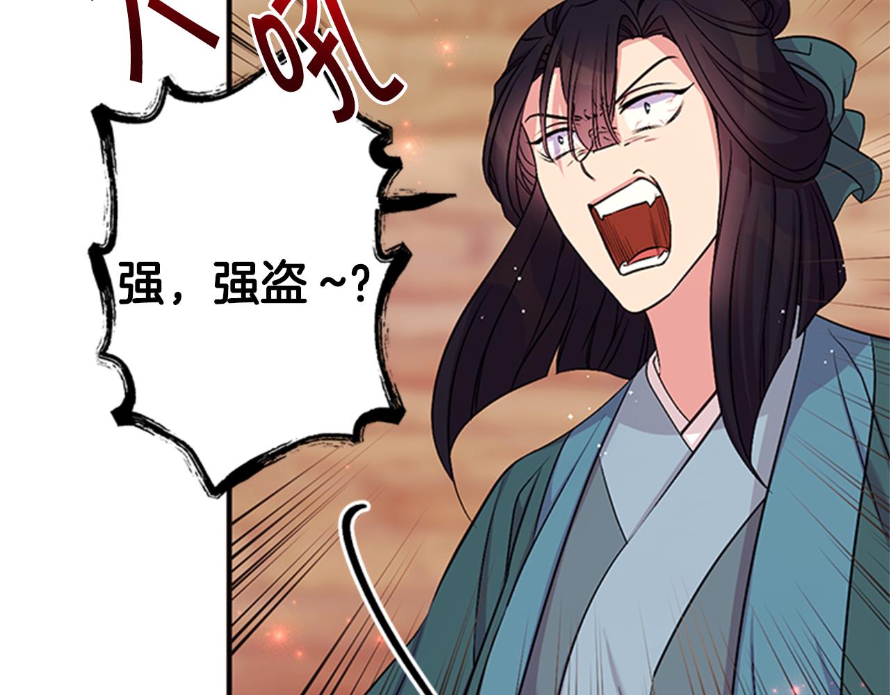 第84话 教训34