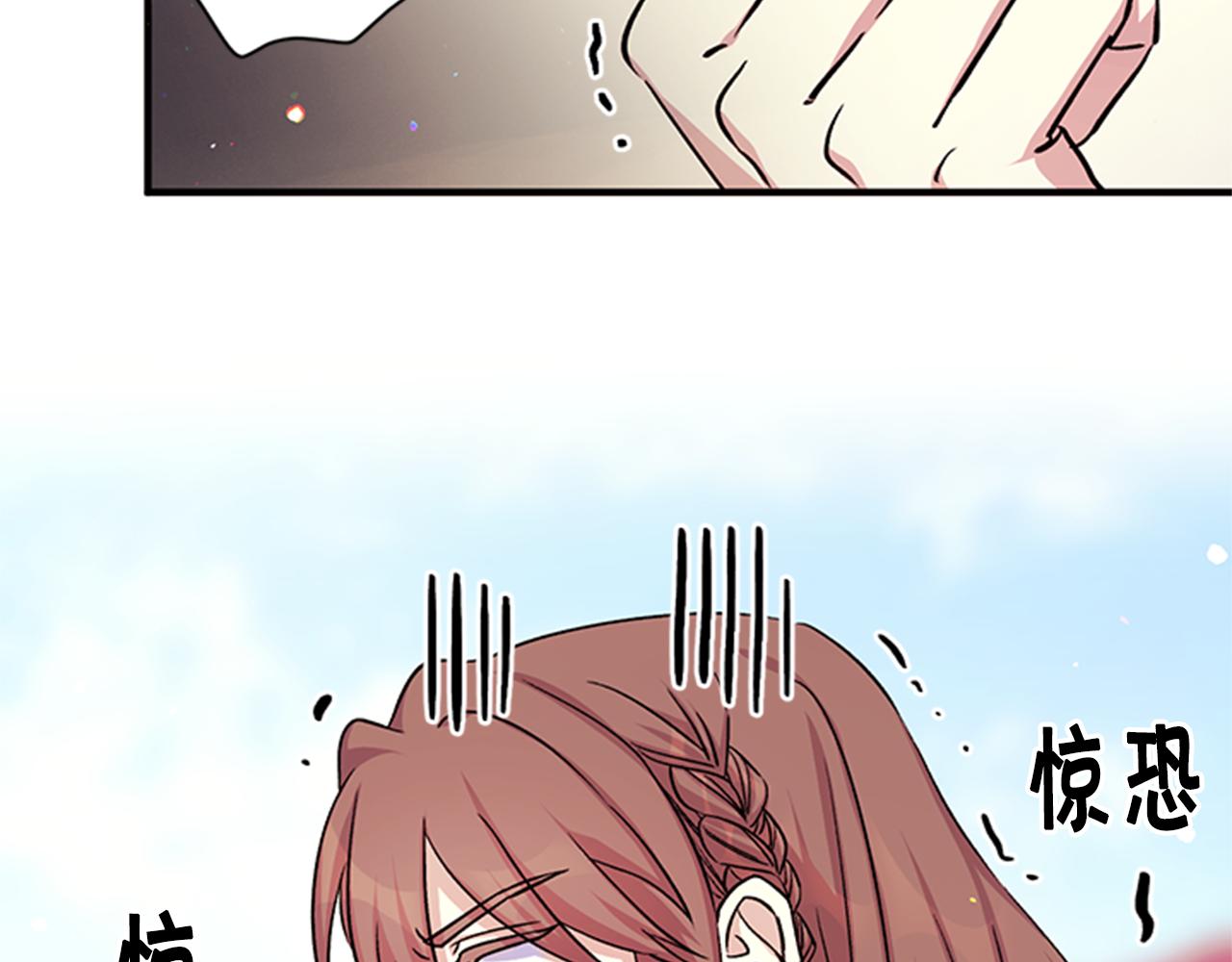 第49话 馨予...52