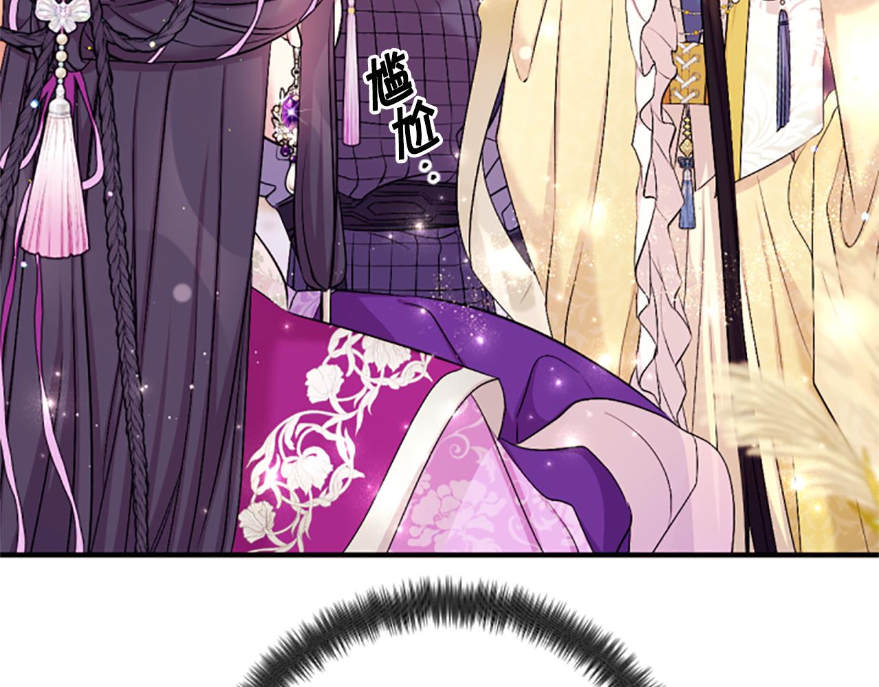 第87话 防身武器15
