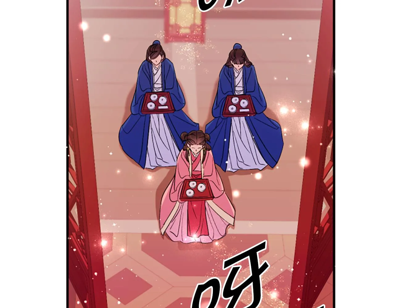 第98话 皇帝的信任48