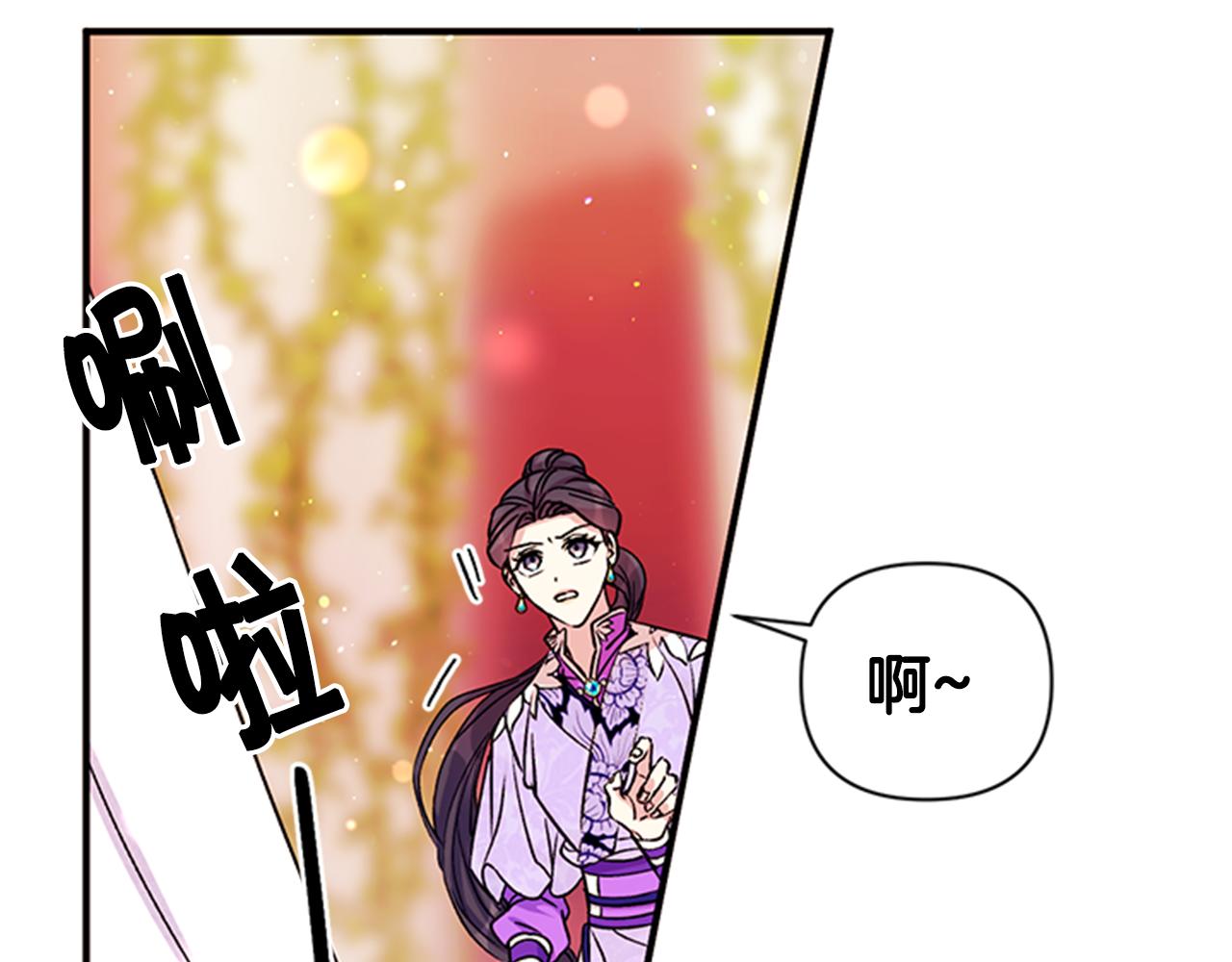 第48话 进退两难26