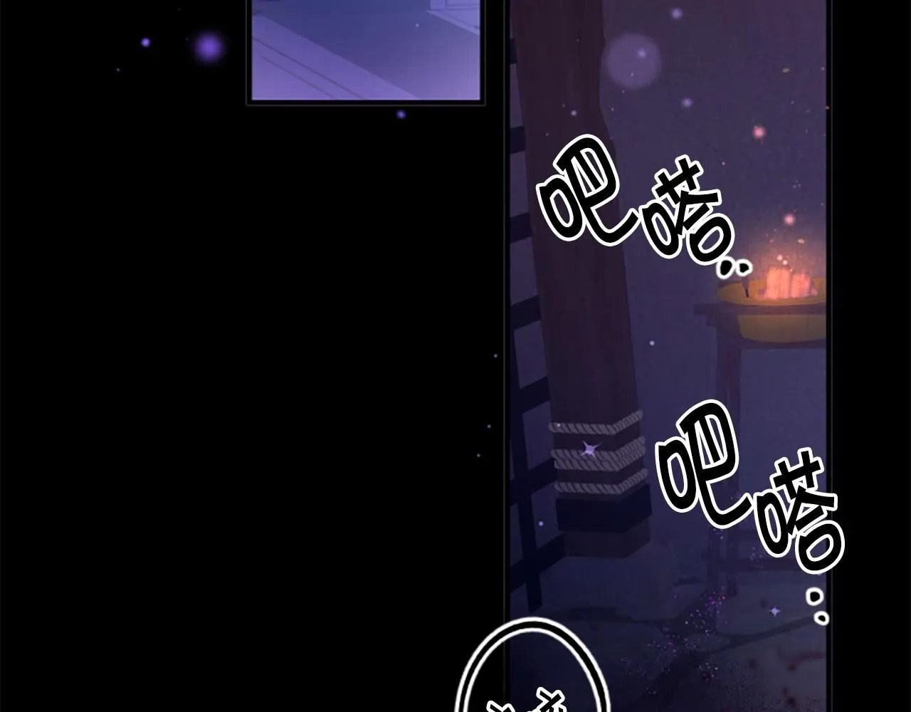 第105话 心软152