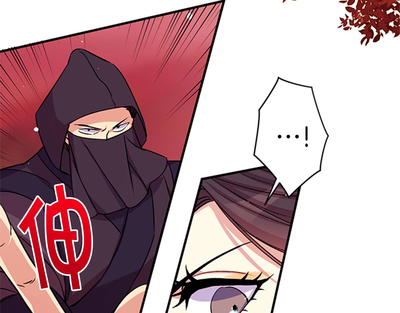 第49话 馨予...19
