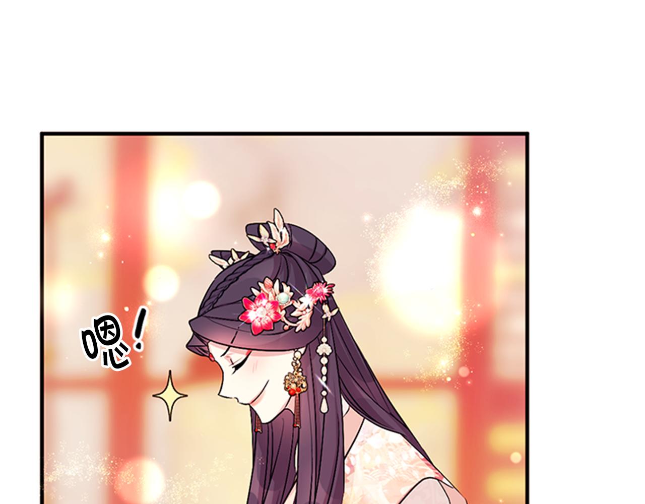 第78话 燃灯节93