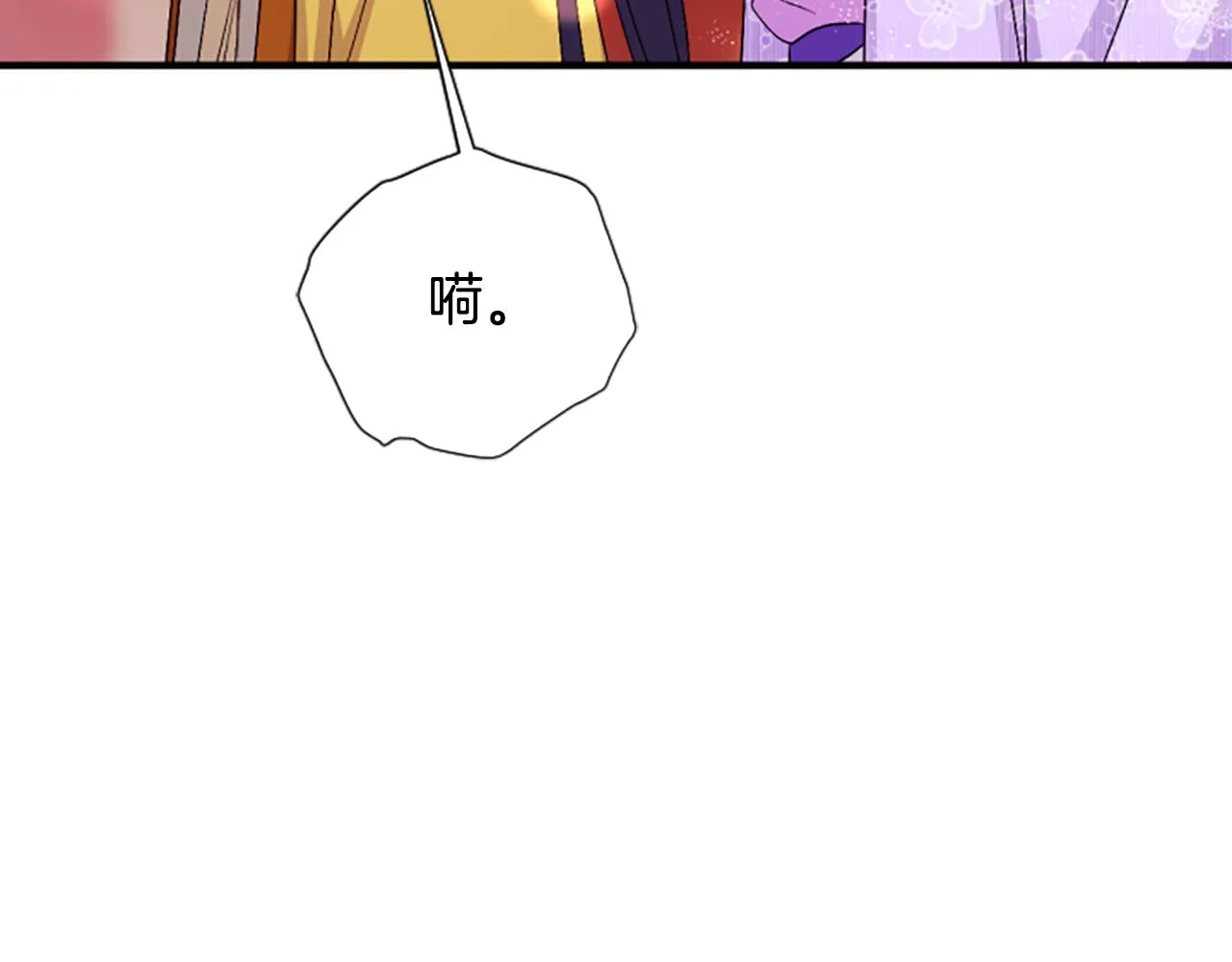 第95话 被害38