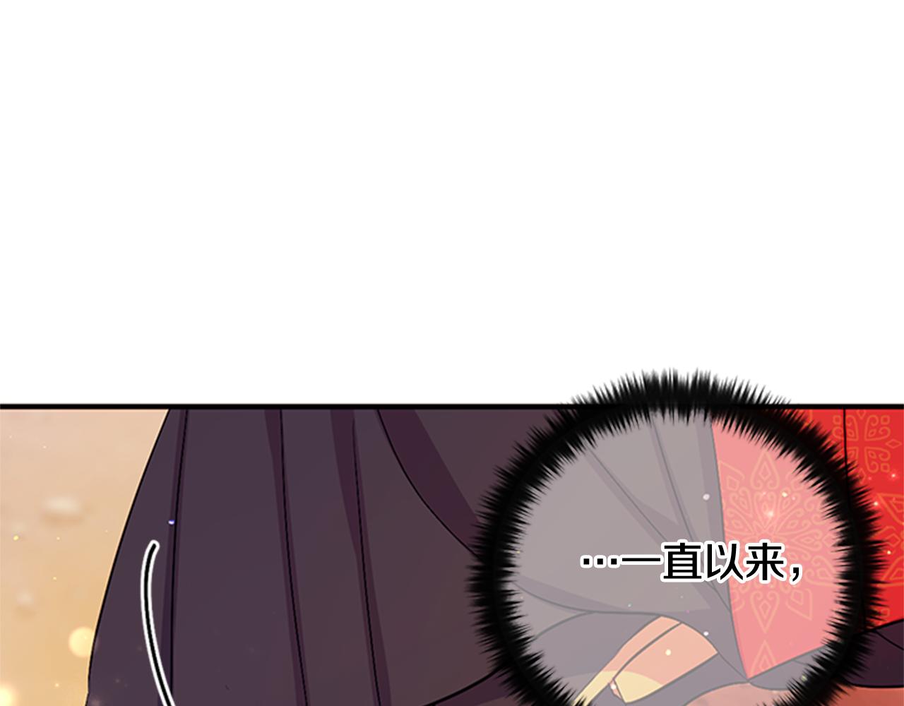 第61话 似曾相识101